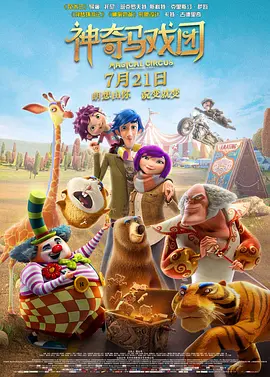 精品处破学生在线二十三